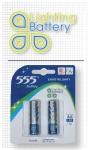 555 R20LIGHT